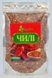 Чили хлопья Меліса 125 г (4820223412857) - изображение 1