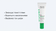 Сироватка з азелаїновою кислотою Paula's Choice 10% azelaic acid booster, 30 ml - зображення 5