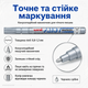 Маркер перманентный Uni Paint Серебряный 0.8-1.2 мм (PX-21.Silver) - изображение 4