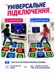 Танцевальный коврик с подключением к телевизору и компьютеру DanceMatX 92×80 см интерактивный музыкальный для детей и взрослых игровой коврик для танцев фитнеса и активного отдыха ТВ/ПК - изображение 3