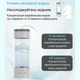 Генератор водневої води WavaLife портативний іонізатор з перехідником для пляшок та інгаляції воднем - зображення 5