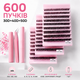 Набор для самостоятельного наращивания ресниц 600 пучков 30D/40D/50D, 8–16 мм, с клеем/закрепителем, ремувером и пинцетом - изображение 1