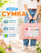 Детская игровая палатка домик замок 130х120х105 см для дома и улицы со складной конструкцией, металлическим каркасом, 2 окнами и сумкой-чехлом Розовый - изображение 6