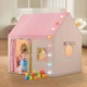 Детская игровая палатка-домик Home Розовый - изображение 4