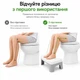 Подставка для ног под унитаз эргономичная для взрослых (туалетный табурет-степ) - подставка для правильной посадки и осанки, противоскользящая до 90 кг - изображение 4