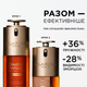 Основа-флюид для лица для ровного тона и сияния кожи Clarins (Кларинс) Double Serum 30 мл - L2C - изображение 6