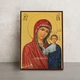 Казанская икона Божьей Матери 14 × 19 см - изображение 1