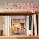 Декор для книжних полиць (букнук) Cutebee Sakura kimono - зображення 6