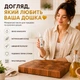Мінеральна олія для дерев’яних дощок 100 мл Gorillas BBQ – масло для торцевої дошки, обробної дошки, догляд за деревом, просочення для кухонних дощок DS60 - зображення 3