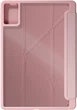 Чехол для планшета ArmorStandart Y-Type PEN для Lenovo Idea Tab с креплением для стилуса Pink (ARM91189) - изображение 2