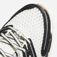 Мужские кроссовки Adidas Adistar Control 5 KJ2726 40 (6.5UK) 25 см Off White (4068818708798) - изображение 9