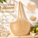Сумка-шоппер для продуктов Stenson "Авоська" 35х45 см складная Бежевый (R38388) - изображение 2