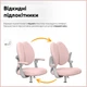 Дитяче крісло Mealux Sprint Duo Pink (арт.Y-412 KP) - изображение 5