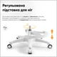 Дитяче крісло Mealux Dream Air G (арт.Y-607 G) - изображение 8