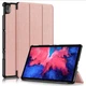 Чохол HardCase Lenovo Tab P11 2021 Золотий - зображення 1