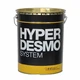 Поліуретанова гідроізоляція біла Hyperdesmo HAA 25 кг - зображення 8