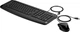 Комплекти HP Комплект дротовий HP Pavilion Keyboard and Mouse 200 (9DF28AA) Чорний - зображення 3