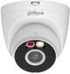 IP-камера Dahua IPC-HDW1539DA-SAW-IL-0280B 5MP 2.8-3.6 mm White (6939554942860) - зображення 1