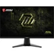 Монитор 27" MSI MAG 275F E20 (MAG 275F E20) 1920x1080 (FullHD) IPS 200 Hz - изображение 2