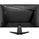 Монитор 27" MSI MAG 275F E20 (MAG 275F E20) 1920x1080 (FullHD) IPS 200 Hz - изображение 7