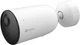 Kamera IP Ezviz CB3-AOV-2K 2MP 2.8 mm Biała + Panel Słoneczny (6941545636436) - obraz 1