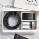 Мужской Ремень С Двумя Пряжками Кельвин Кляйн Черный Двусторонний Calvin Klein - (294814) - изображение 1