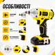 Аккумуляторный ударный гайковерт SR-022 20,4 В, 2,6 А·ч, 250 Н·м, 1/2" с двумя аккумуляторами — беспроводной инструмент для откручивания гаек, замены колес, шиномонтажа и монтажных работ - изображение 4
