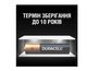 Батарейки Duracell AAA (LR03) MN2400 блістер 4 шт - зображення 5