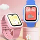 Умные детские часы Lemfo D59 с GPS, AMOLED дисплеем, видеозвонками, SIM-картой, кнопкой SOS и влагозащитой IP67 Розовый - изображение 6