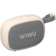 Bluetooth Колонка Wiwu H1 Go Fun (White) (253505) - изображение 3
