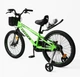 Велосипед двоколісний Corso TAYGER TG на 20 дюймів, Green 21708 - зображення 3