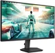 Монитор Philips 27M2N3500NF/00 - изображение 2