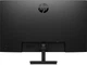 Монитор 27" HP V27ie G5 6D8H2AA Full HD IPS 75 Гц (102126554) - Уценка - изображение 4
