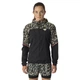 Куртка женская Dynafit Trail Wind Jacket Women S Чорний-Коричневий - изображение 1