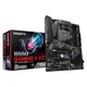Материнська плата GIGABYTE B550 GAMING X V2 (sAM4, AMD B550, DDR4, ATX) - зображення 1