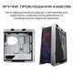 Корпус ASUS GX601 ROG STRIX HELIOS CASE White Edition (GX601/WT/AL/WITHHANDLE) - изображение 3