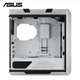 Корпус ASUS GX601 ROG STRIX HELIOS CASE White Edition (GX601/WT/AL/WITHHANDLE) - изображение 10