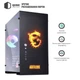 Корпус QUBE GRIFFIN Printed MSI UltimateWeapon (QBU5A_WPNU3PMUW) - изображение 3