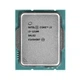 Процесор INTEL Core i3-12100 (4C/8T, 3.3GHz, 12MB, LGA1700) TRAY - зображення 2