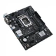 Материнская плата ASUS PRIME H610M-R D4-SI (s1700, Intel H610, DDR4, mATX) - изображение 5