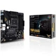 Материнская плата ASUS TUF GAMING B550M-PLUS (sAM4, AMD B550, DDR4, mATX) - изображение 1