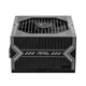 Блок живлення MSI MAG A650BN - зображення 4