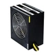 Блок питания CHIEFTEC Smart 550W (GPS-550A8) - изображение 3