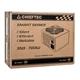 Блок питания CHIEFTEC Smart 550W (GPS-550A8) - изображение 5