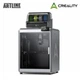 3D принтер Creality K2 Plus Сombo - изображение 5