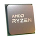 Процесор AMD Ryzen 5 5600 (6C/12T, 3.5-4.4GHz, 32MB, 65W, AM4) TRAY - зображення 2