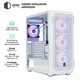 Корпус QUBE ORION White (ORION_FMNU3) - зображення 4