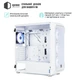 Корпус QUBE ORION White (ORION_FMNU3) - зображення 6