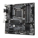 Материнська плата GIGABYTE B760M DS3H DDR4 (s1700, Intel B760, DDR4, mATX) - зображення 2