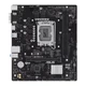 Материнська плата ASUS PRIME H610M-R-SI (s1700, Intel H610, DDR5, mATX) - зображення 2